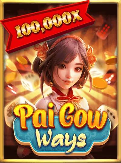Wolf Gold slot game cover from Pragmatic Play